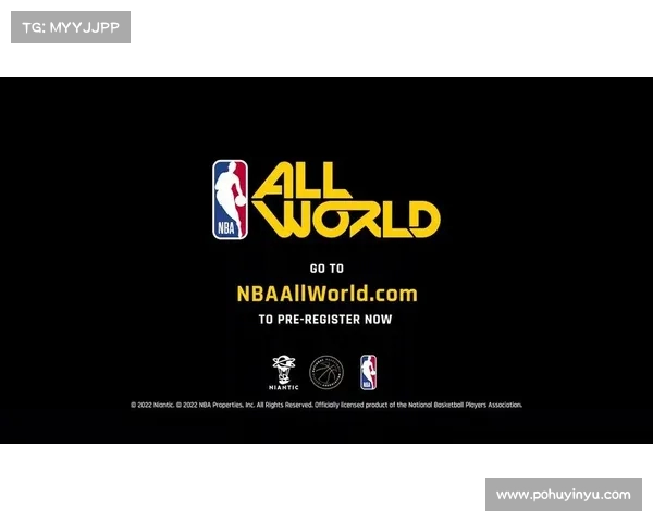 NBA转播新纪元：如何提升观众体验与赛事互动性分析