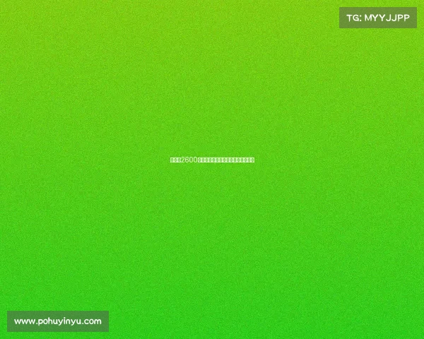 马竞以2600万欧元签下拉斯帕多里转会正式敲定