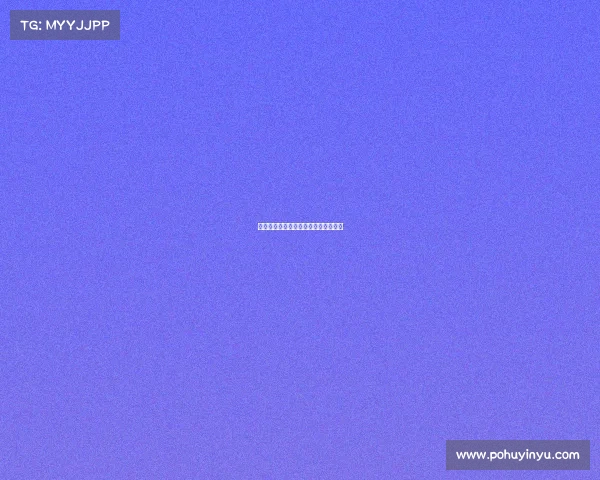 德甲联赛晋级规则详解与历史变化分析