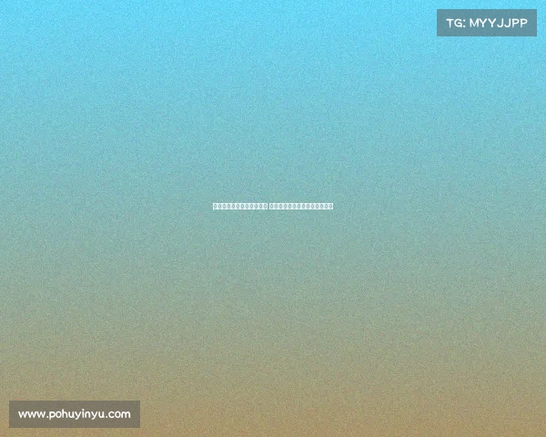 法甲赛场替补奇兵崭露头角 多名替补球员助力球队逆袭全场