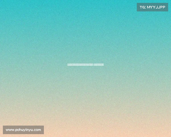 皇家奥维耶多欲签约约维奇助力冲击西甲 新赛季目标明确