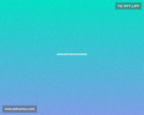 维萨：激动成为纽卡9号球员，期待为球队进球贡献力量