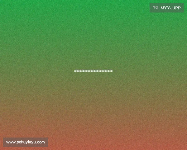 郑钦文谈观礼阅兵感受：亲历祖国强大军事力量深受震撼