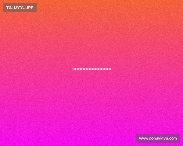 德甲外籍球员崛起:他们如何影响德国足球的未来与发展 德甲外籍球员崛起:他们如何影响德国足球的未来与发展