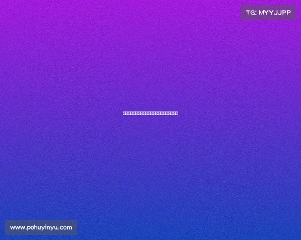 法甲足彩分析:最新赛季球队表现与投注策略解析 法甲足彩分析:最新赛季球队表现与投注策略解析