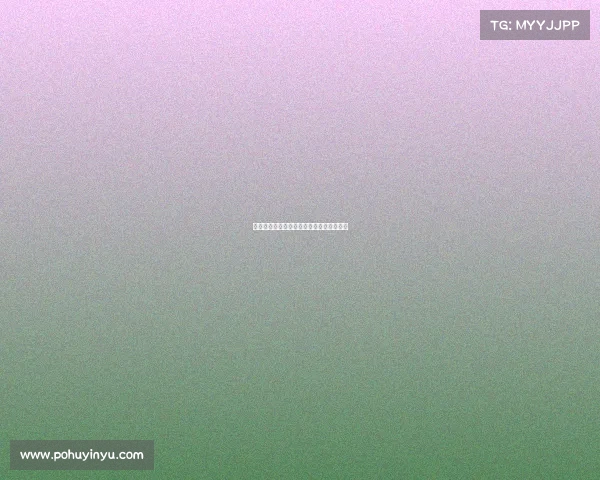 罗马与焦乌科夫斯基达成协议转会即将完成 罗马与焦乌科夫斯基达成协议转会即将完成