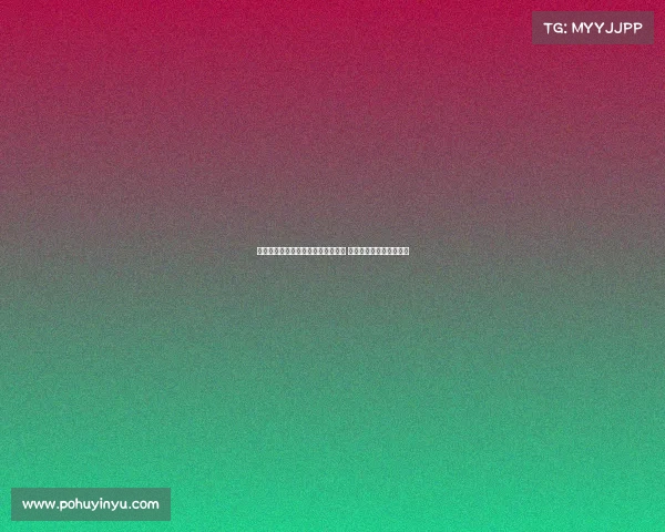 英媒盘点英超历史进球最多非洲球员 萨拉赫领衔马内紧随其后