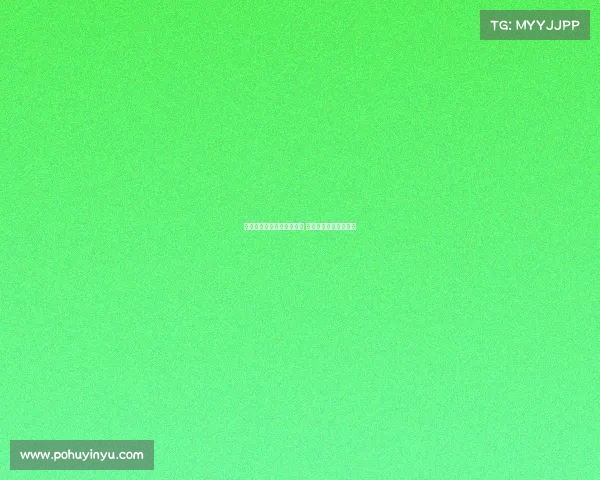 约尼查：客场比赛目标明确 以胜利证明自己的实力