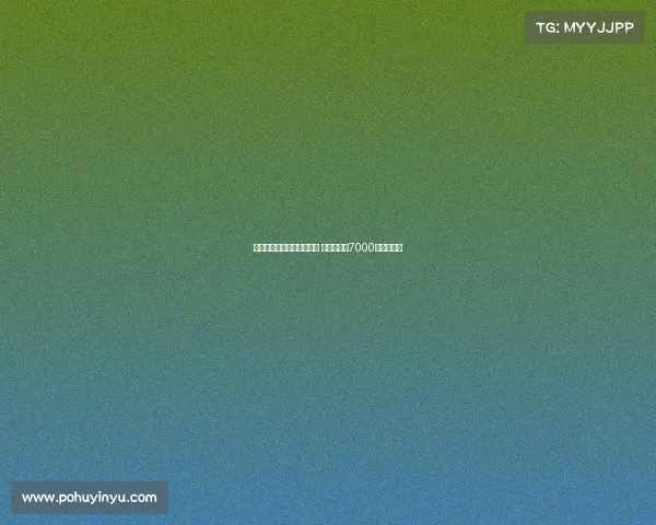 切尔西尚未正式报价西蒙斯 莱比锡坚守7000万欧元要价