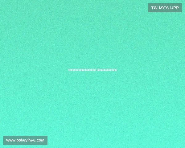 意大利炮全北现代遭遇职场霸凌引发争议 球员与球队关系紧张内幕曝光