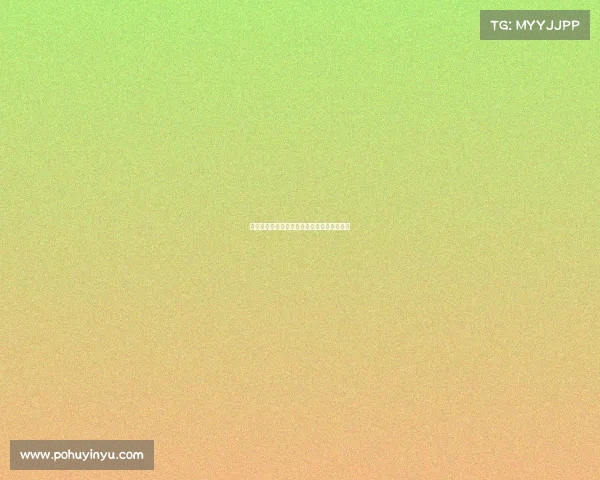 曼联将以谢什科为核心向莱比锡提交正式报价 曼联将以谢什科为核心向莱比锡提交正式报价