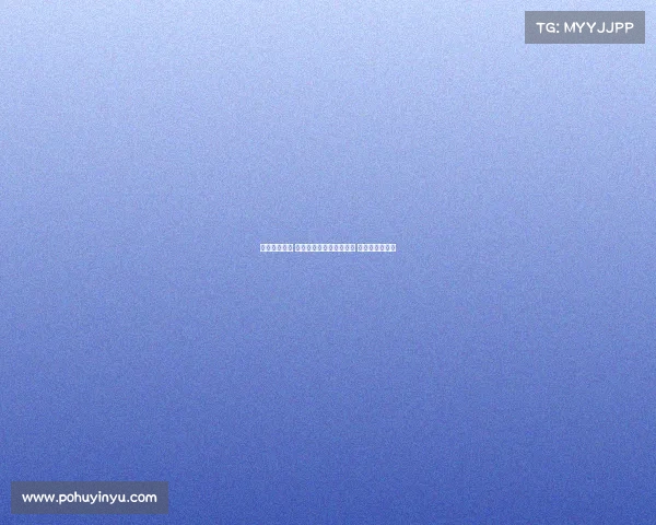 法甲争夺激烈 欧联资格成球队关键目标 新赛季赛程解析