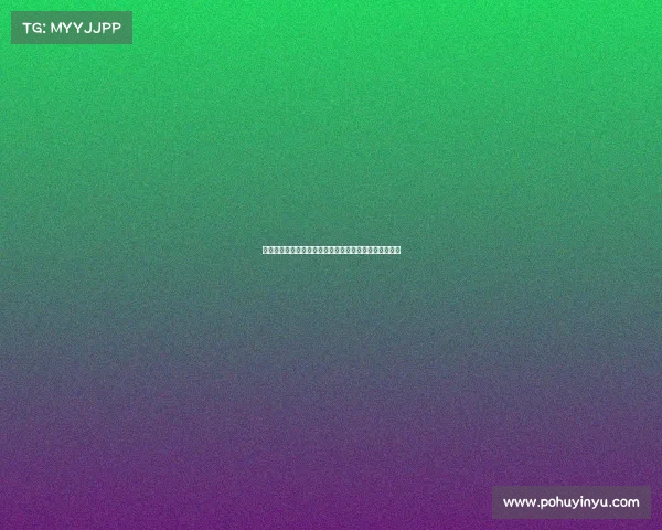 法甲黑马崛起：小球队如何撼动豪门地位并引发联赛变革