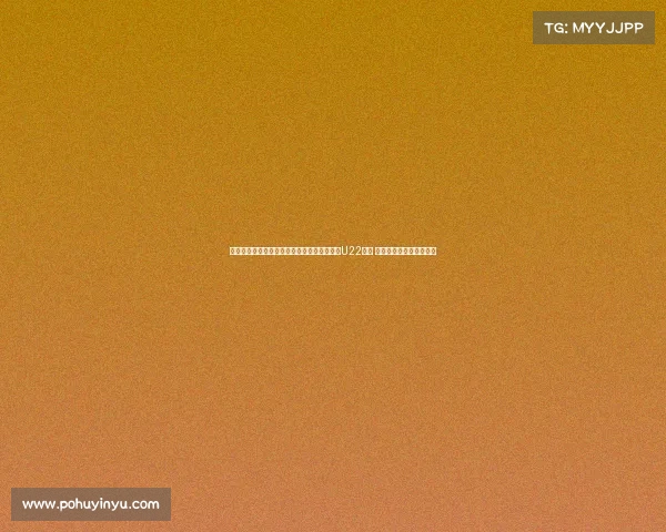 禁赛三年后辽篮计划送张峻豪黄秋实赴西班牙U22联赛 杨鸣宴请疑似为行为中心 禁赛三年后辽篮计划送张峻豪黄秋实赴西班牙U22联赛 杨鸣宴请疑似为行为中心