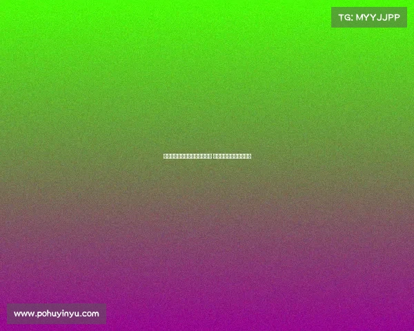 米兰计划周一完成阿泰卡梅转会 浮动奖金成交易关键因素 米兰计划周一完成阿泰卡梅转会 浮动奖金成交易关键因素