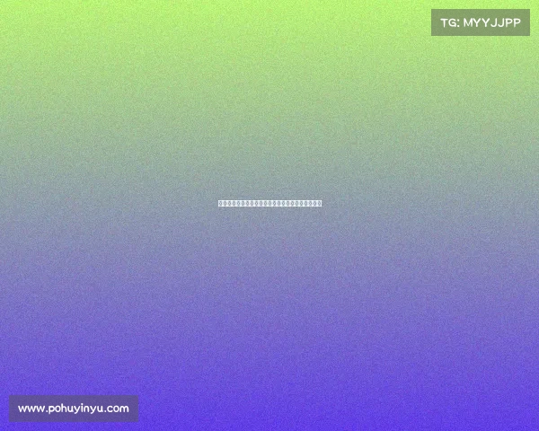 英超全景摄像技术助力球迷沉浸式体验赛事精彩瞬间 英超全景摄像技术助力球迷沉浸式体验赛事精彩瞬间