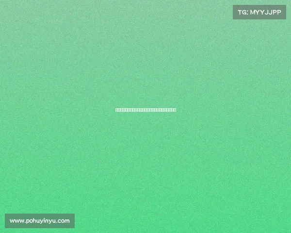 酒后失言风波门兴中场诺伊豪斯遭俱乐部下放至二队处理 酒后失言风波门兴中场诺伊豪斯遭俱乐部下放至二队处理