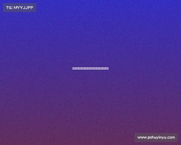 斯基拉：卢克曼坚定希望加盟国米并积极推动转会事宜