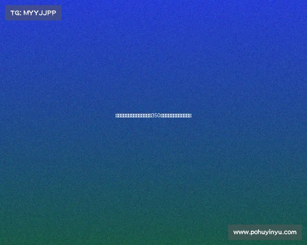 曼联将承担谢什科转会费用中的350万欧元团结费助力球队引援 曼联将承担谢什科转会费用中的350万欧元团结费助力球队引援