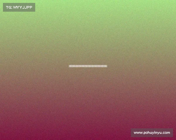 法甲五后卫战术解析:如何以防守为基石打造强大球队防线 法甲五后卫战术解析:如何以防守为基石打造强大球队防线