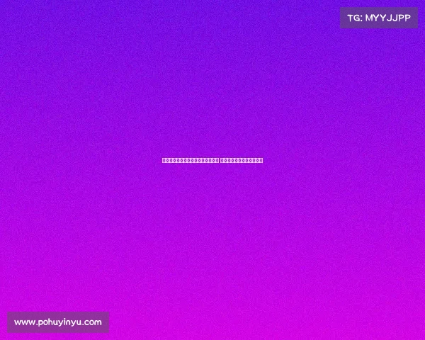 巴黎有望签下伯恩茅斯中卫扎巴尔尼 以斯基拉透露球队信心依旧 巴黎有望签下伯恩茅斯中卫扎巴尔尼 以斯基拉透露球队信心依旧