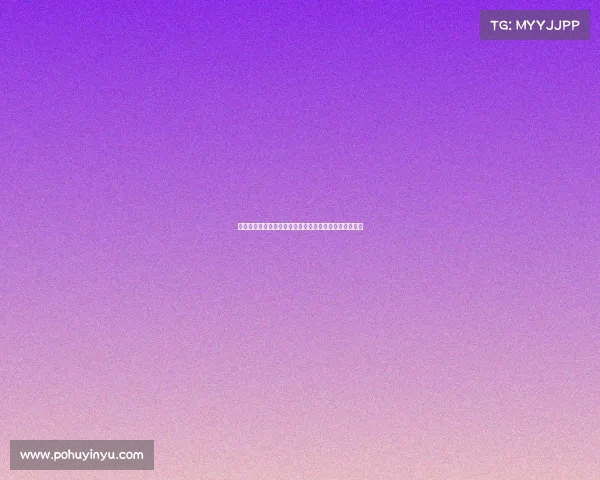 德甲外籍球员崛起:他们如何影响德国足球的未来与发展 德甲外籍球员崛起:他们如何影响德国足球的未来与发展