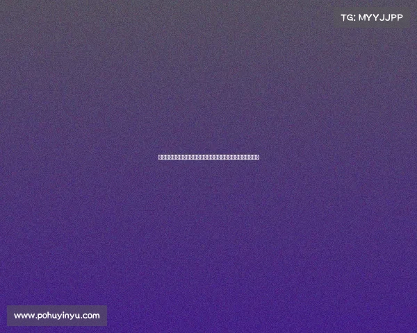 德甲裁判报告分析：本赛季争议判罚回顾与裁判执法标准变化探讨