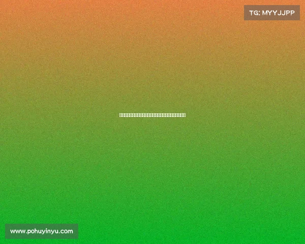 本届世俱杯仅剩皇马多特弗鲁米嫩塞三队保持不败争锋渐显