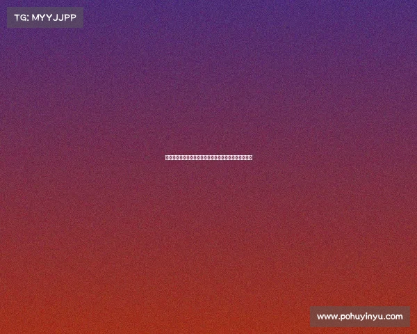 法甲精彩集锦：顶级球队争锋，绝妙进球与激烈对决回顾