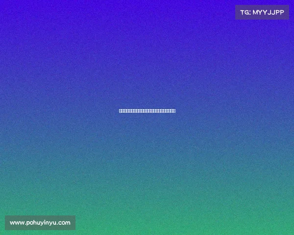 激情碰撞马德里德比两强争锋历史再度书写巅峰对决