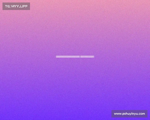 登贝莱：我们要为上赛季的失利向拜仁复仇 感觉自己已完全恢复状态