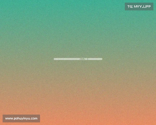 禁赛三年后辽篮计划送张峻豪黄秋实赴西班牙U22联赛 杨鸣宴请疑似为行为中心