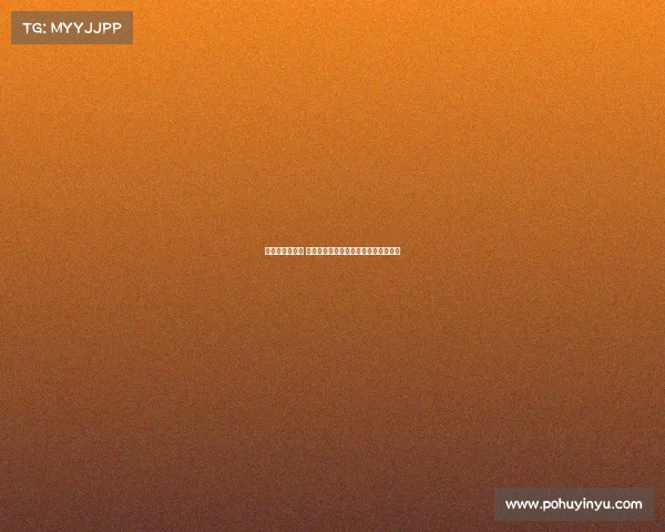 胡叔叔首发亮相 对阵尤文图斯友谊赛首发名单正式公布