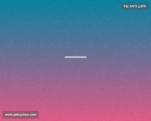 德甲联赛晋级规则详解与历史变化分析