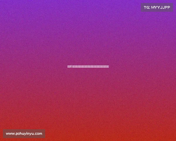 曼联8月最佳球员候选名单：姆伯莫约罗德利赫特谁能脱颖而出