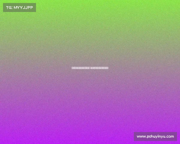 欧洲杯预选赛最新赛程公布 各队争夺激烈战况提前预见 欧洲杯预选赛最新赛程公布 各队争夺激烈战况提前预见