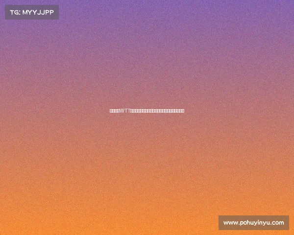 林高远在WTT曼谷球星挑战赛中一举夺得三项冠军展现卓越实力 林高远在WTT曼谷球星挑战赛中一举夺得三项冠军展现卓越实力