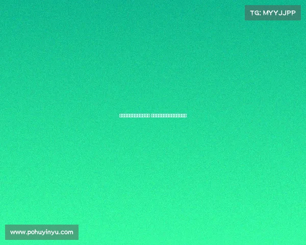 法甲赛场替补奇兵崭露头角 多名替补球员助力球队逆袭全场