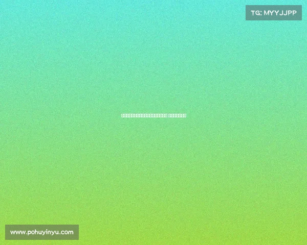 皇家奥维耶多欲签约约维奇助力冲击西甲 新赛季目标明确