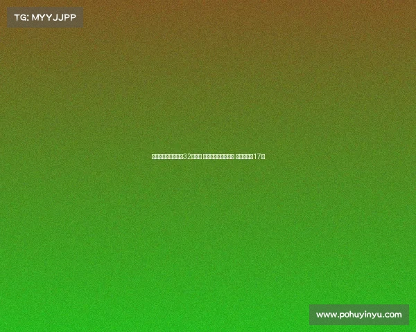 英超夏季转会花费超32亿欧元 四大联赛总和被远超 引援人数达17席 英超夏季转会花费超32亿欧元 四大联赛总和被远超 引援人数达17席