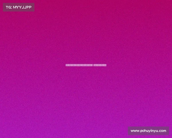 费迪南德：曼联能从多古身上发掘更多潜力 他有着埃弗拉的影子