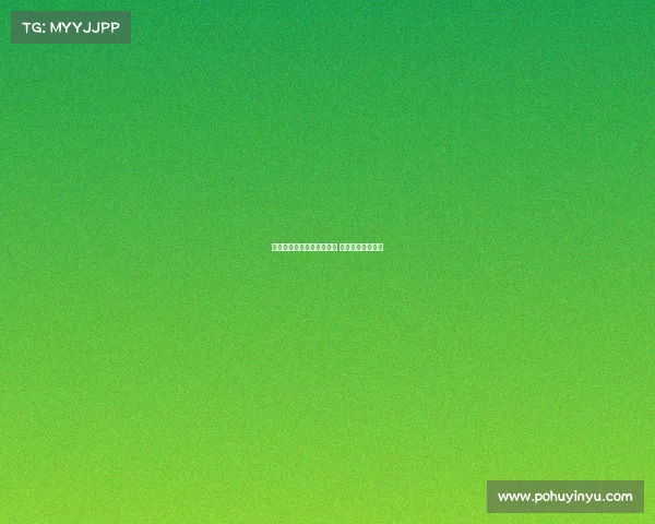 阿森纳热刺关注阿克利乌什 森林狼已送出报价