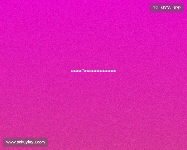 梁民革立志穿上7号球衣 希望有一天能像孙兴慜一样闪耀绿茵场 梁民革立志穿上7号球衣 希望有一天能像孙兴慜一样闪耀绿茵场