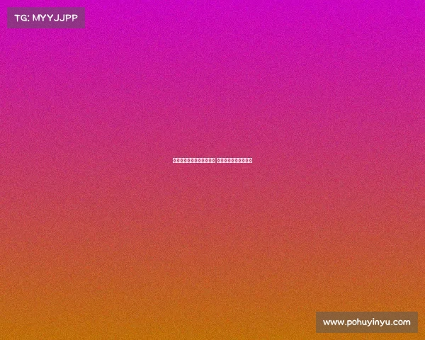 武汉三镇打破九轮不胜困局 强势反弹迎来久违胜利