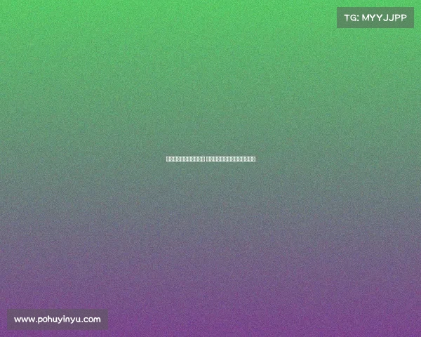 罗马接近签下埃文弗格森 本菲卡有意插足里奥斯转会谈判