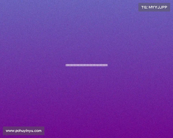 莫雷托透露比塞克不愿离开国米同时国米愿意考虑帕瓦尔转会报价