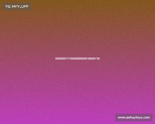 西媒曝皇马愿以8000万欧出售罗德里戈利物浦有意 巴黎报价需达1亿欧