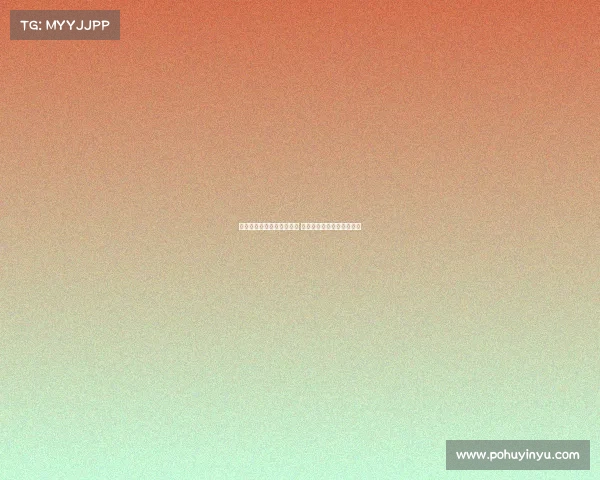 谢泼德今夏增重与队友共训 为新赛季充满信心期待表现